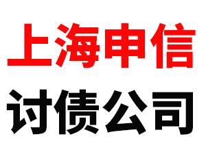 廣州「雅居樂(lè)-雍華庭」